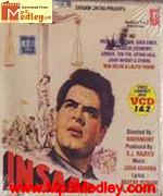 Insaaf 1956 song download